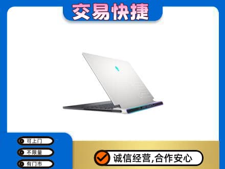 金林区回收电脑