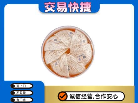 金林区礼品回收燕窝礼盒套餐.jpg