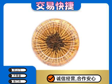 金林区高价回收虫草礼盒