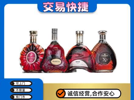 金林区洋酒回收价格.jpg