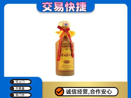 金林区回收15年茅台酒